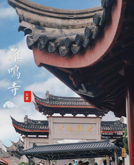 南京景点有哪些好玩的地方