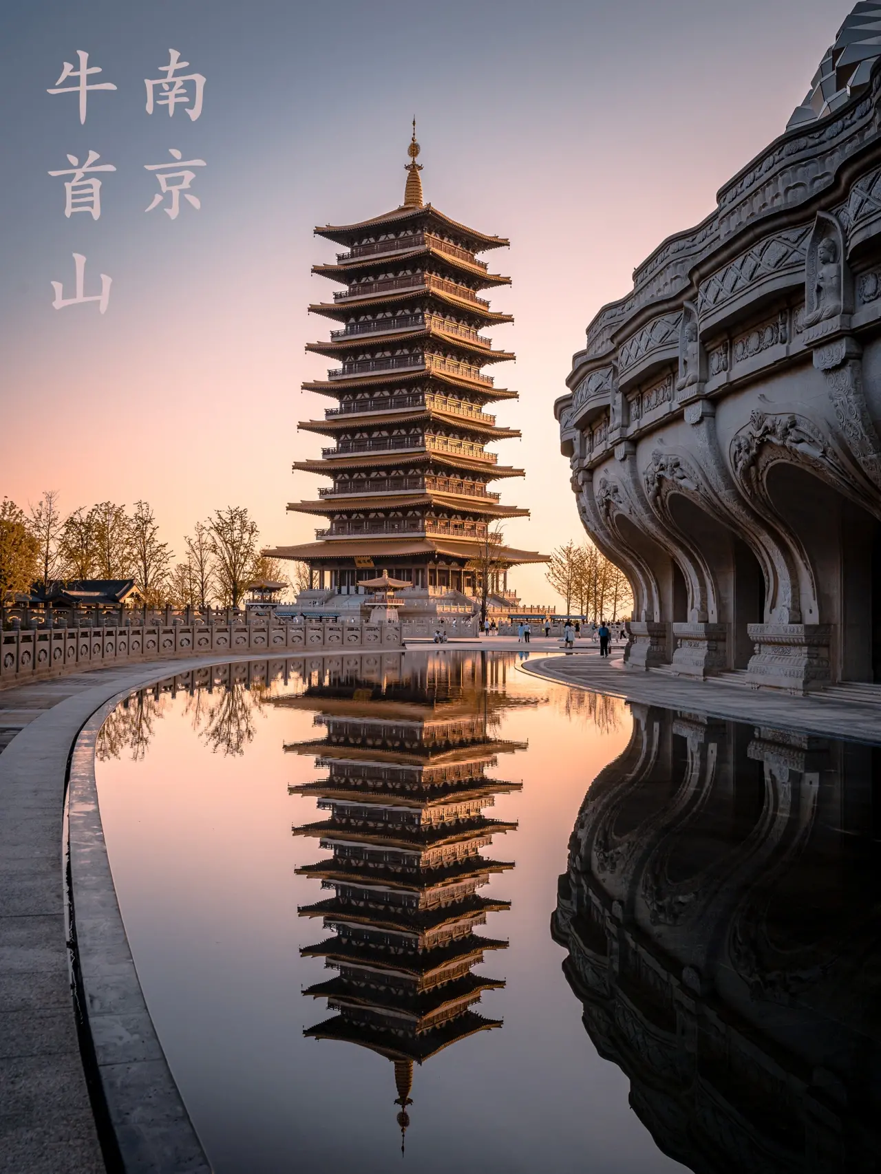 南京景点有哪些好玩的地方