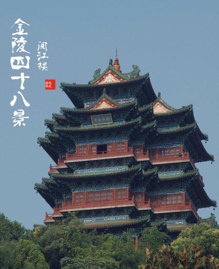 南京景点有哪些好玩的地方