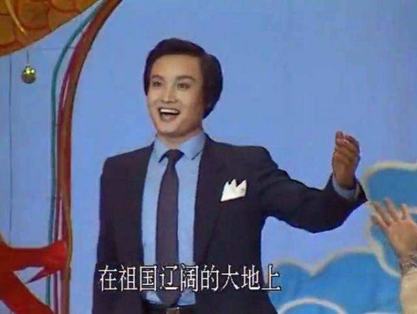 著名歌唱家阎维文简历及个人资料介绍