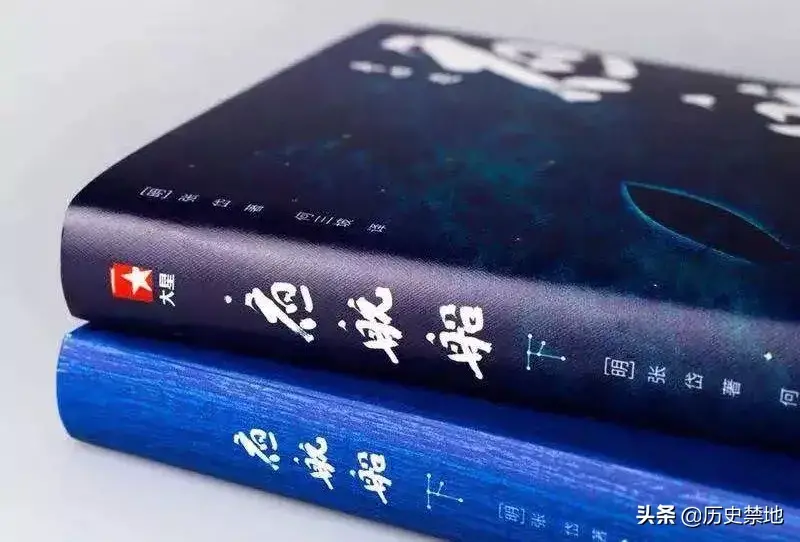 夜航船是一本什么书