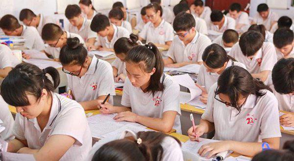 高考赋分制21个等级表