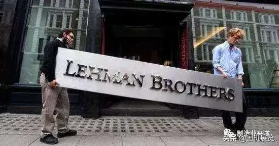 日本工业分布特点