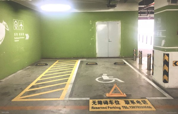 子母车位什么意思