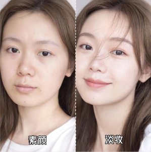 素颜妆化妆步骤是什么 4个步骤画出简单又漂亮的淡妆