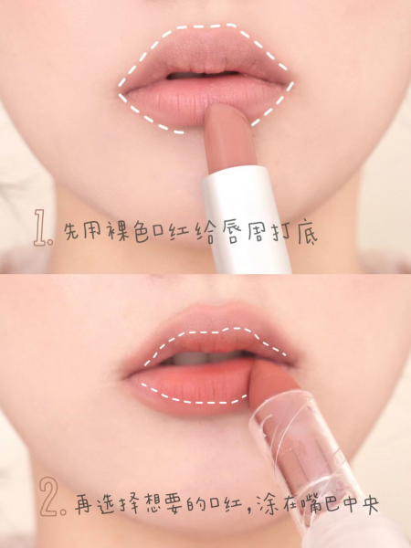 素颜妆化妆步骤是什么