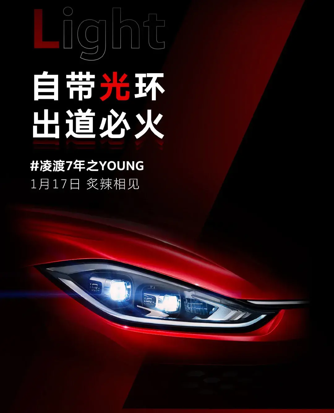 大众最便宜的车