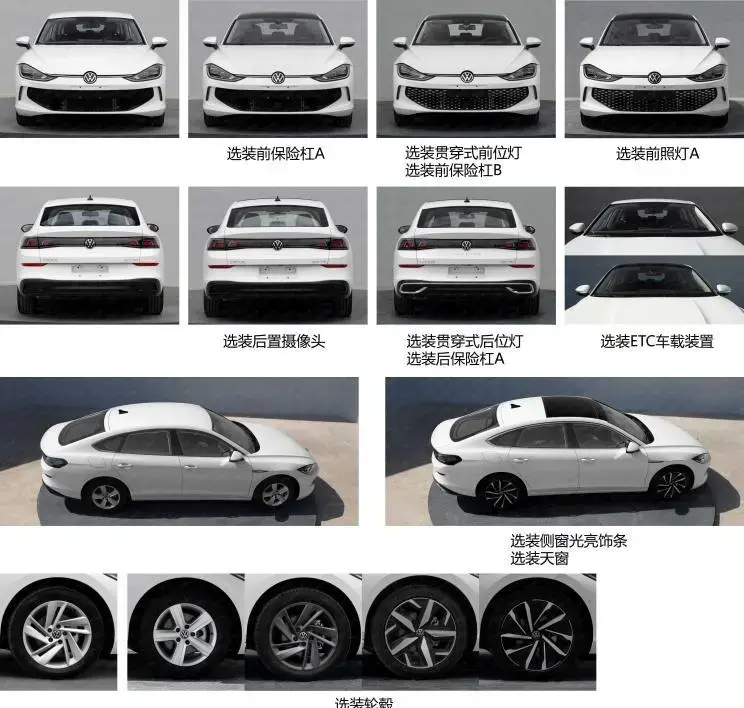 大众最便宜的车