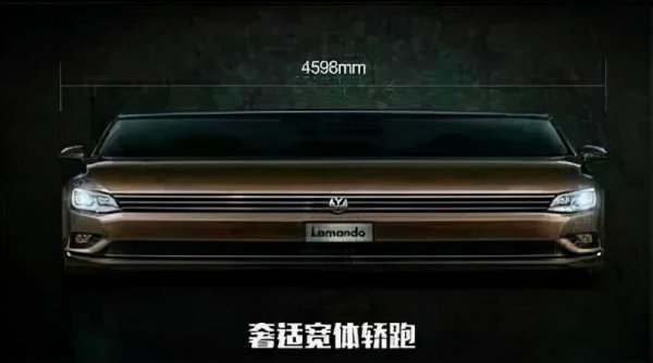 大众最便宜的车