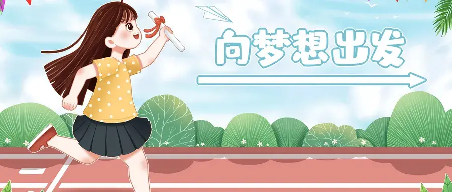 适合女生的十大热门专业