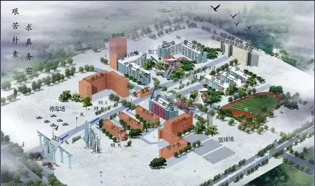 保定理工学院学费多少钱一年