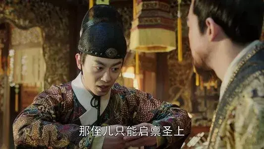 朱瞻基在位多少年