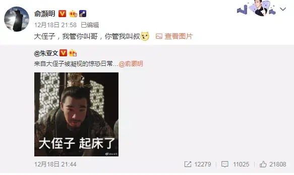 朱瞻基在位多少年