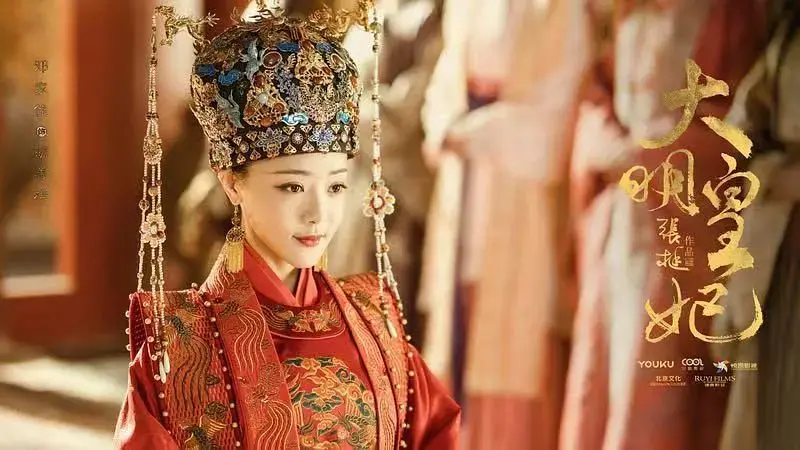 朱瞻基在位多少年