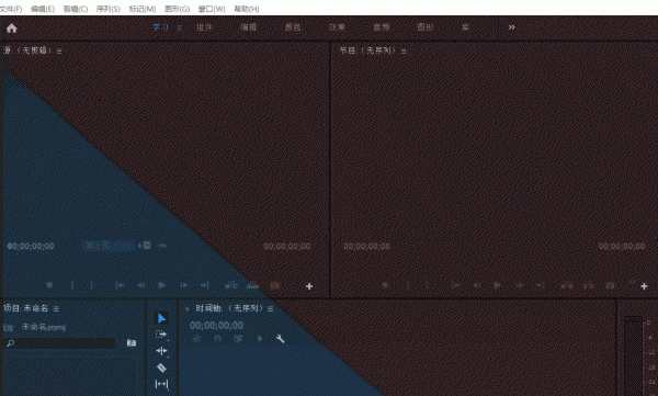 抖音一键提取背景音乐方法