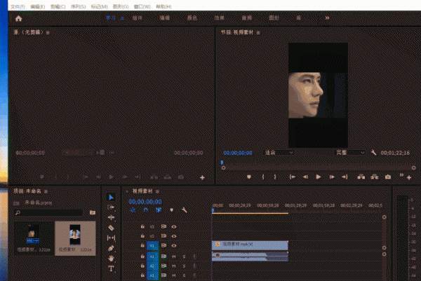 抖音一键提取背景音乐方法