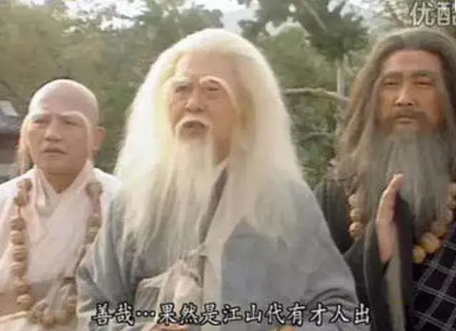 玄冥二老的掌法叫什么