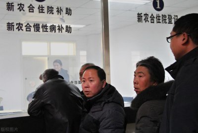 独生子女费退休后怎么领取 退休人员领取独生子女费的方式