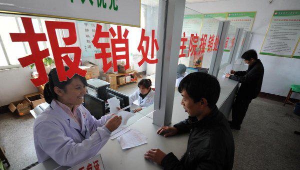 独生子女费退休后怎么领取