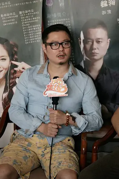 魏翔个人资料简介