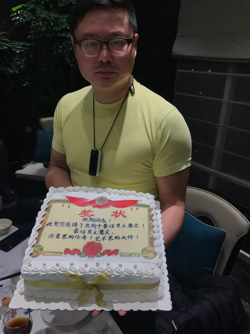 魏翔个人资料简介