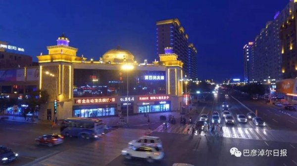 临河属于内蒙哪个市