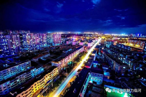 临河属于内蒙哪个市