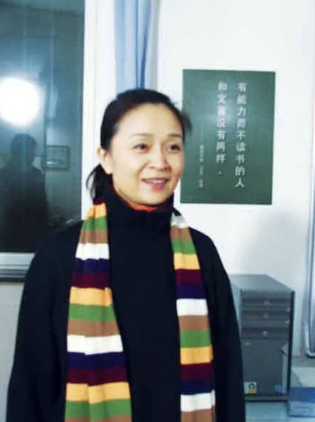 演员刘莉莉个人资料简历