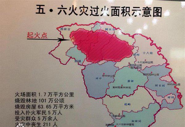 莫歌舞厅背后的故事简介