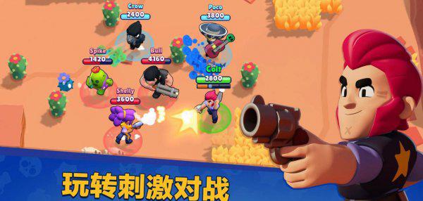 适合情侣玩的手游排行榜