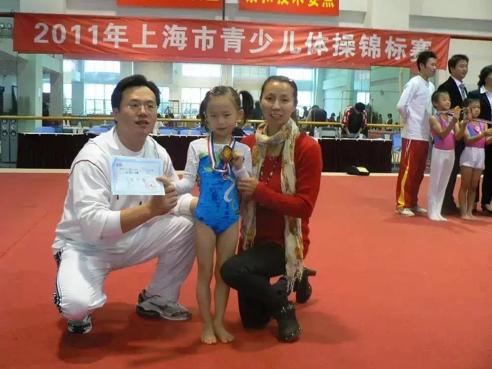 陈芋汐个人资料介绍