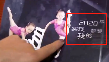 陈芋汐个人资料介绍