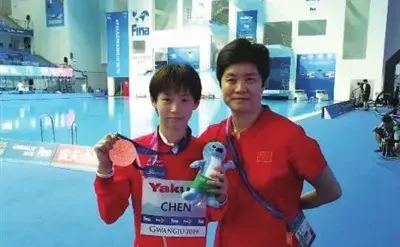 陈芋汐个人资料介绍