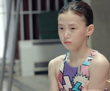 陈芋汐个人资料介绍