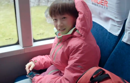 陈芋汐个人资料介绍