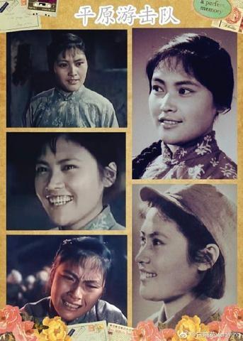 宋晓英个人资料简介