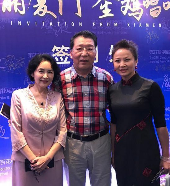 宋晓英个人资料简介