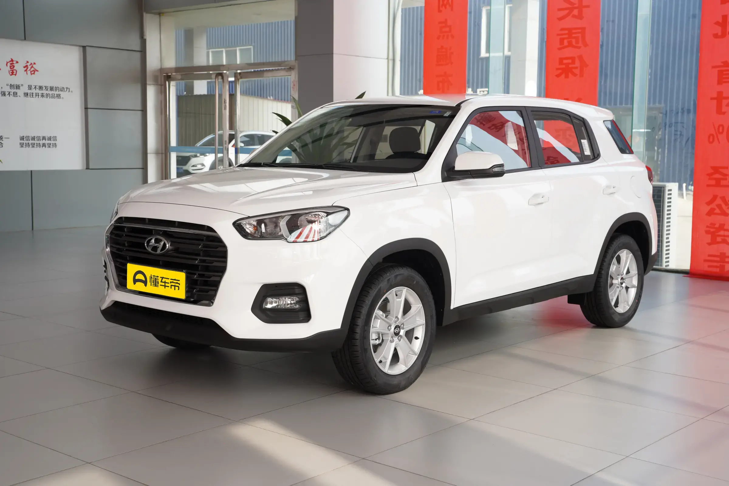 现代ix35汽车60000公里大保养需要多少钱