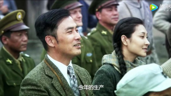 为什么徐百川结局比郑耀先好