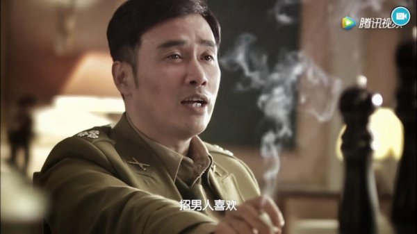 为什么徐百川结局比郑耀先好