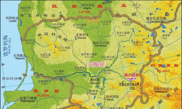 立陶宛国家简介资料