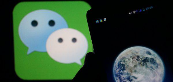 苹果手机怎么清理微信内存