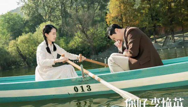 你好李焕英讲了什么故事