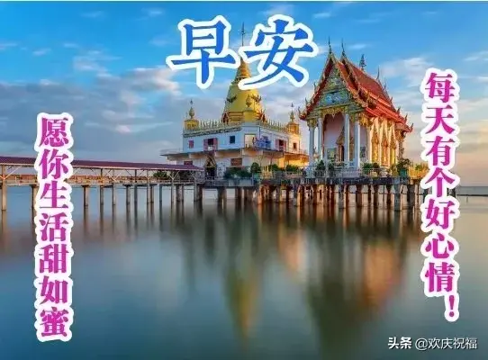 感恩相遇珍惜友情的唯美句子