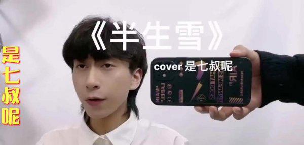 十首大气磅礴古风歌曲