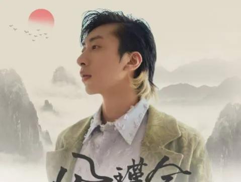 十首大气磅礴古风歌曲