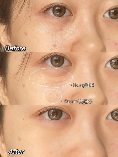 遮瑕膏什么牌子效果好