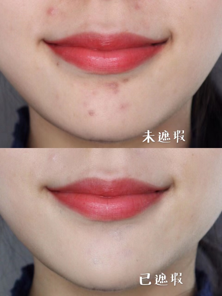 遮瑕膏什么牌子效果好