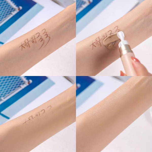 遮瑕膏什么牌子效果好