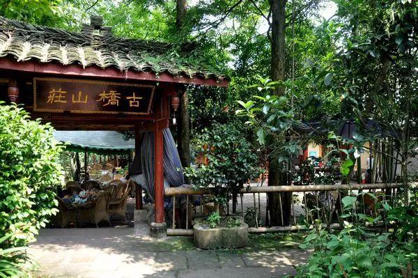 四川古镇旅游景点大全